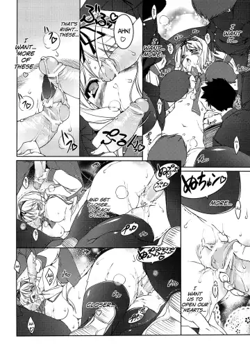 [Urotan] Strawberry Hearts To Heart2 Soushuuhen Plus Fhentai - Page 44