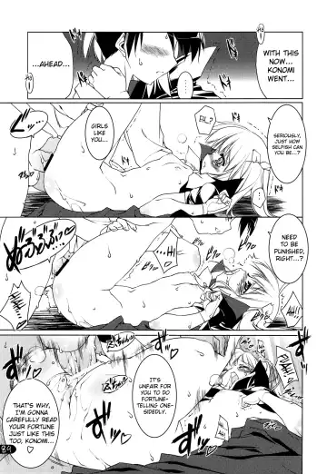 [Urotan] Strawberry Hearts To Heart2 Soushuuhen Plus Fhentai - Page 65