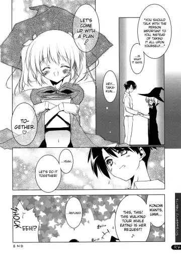 [Urotan] Strawberry Hearts To Heart2 Soushuuhen Plus Fhentai - Page 70