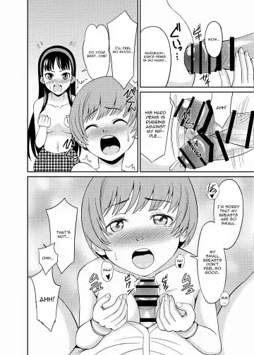 [Shikiouzi] Paizuri 4 Fhentai.net - Page 10