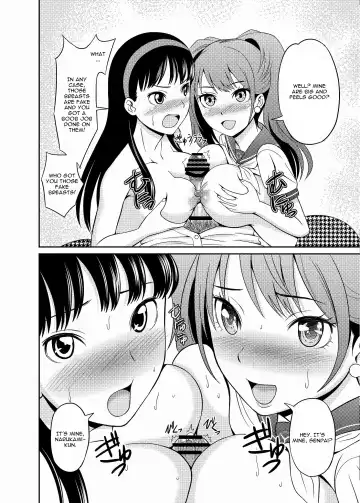 [Shikiouzi] Paizuri 4 Fhentai.net - Page 6