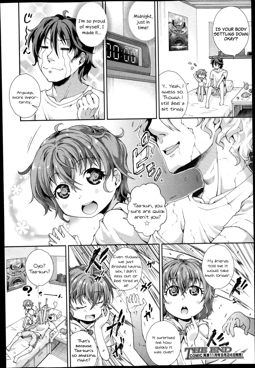 [Yamazaki Kana] Magical Time Limit Fhentai.net - Page 14