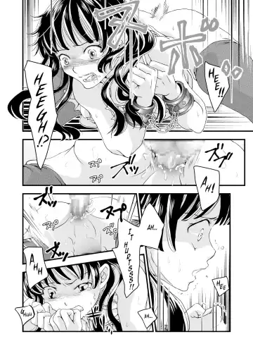 [Satou Kana] Josouheki | Crossdressing Vice Fhentai.net - Page 12