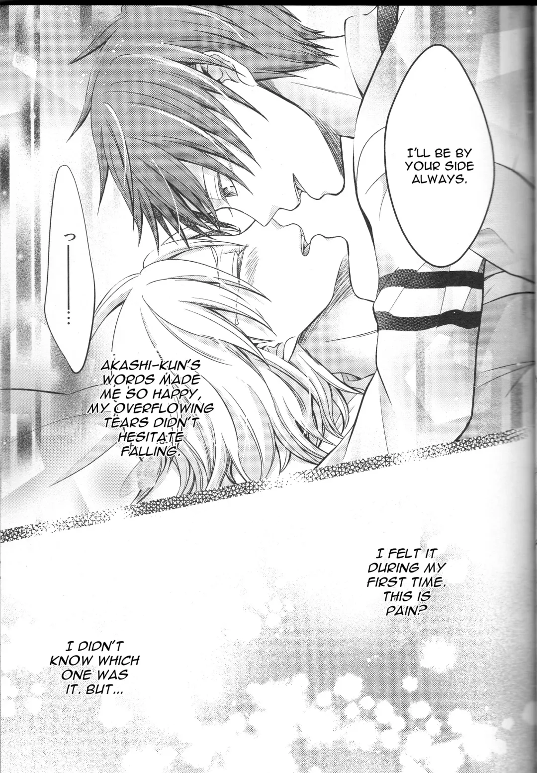 [Hizuki Haruka] unique essence Fhentai - Page 20