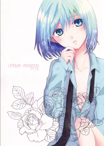 Read [Hizuki Haruka] unique essence - Fhentai