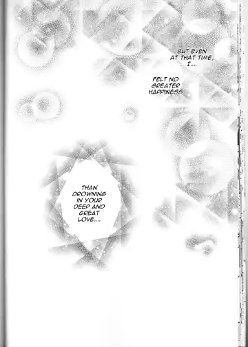 [Hizuki Haruka] unique essence Fhentai - Page 21