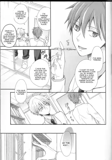 [Hizuki Haruka] unique essence Fhentai - Page 4