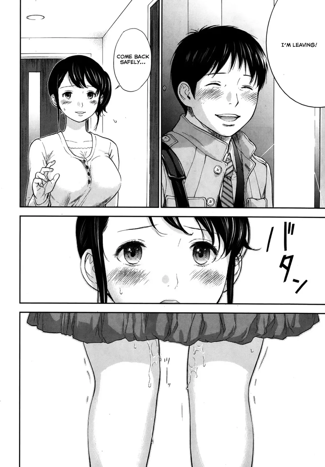 [Shikishiro Konomi] Netoraserare Ch. 1-11 Fhentai - Page 109