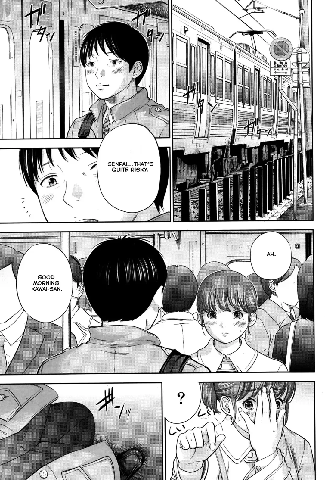 [Shikishiro Konomi] Netoraserare Ch. 1-11 Fhentai - Page 110