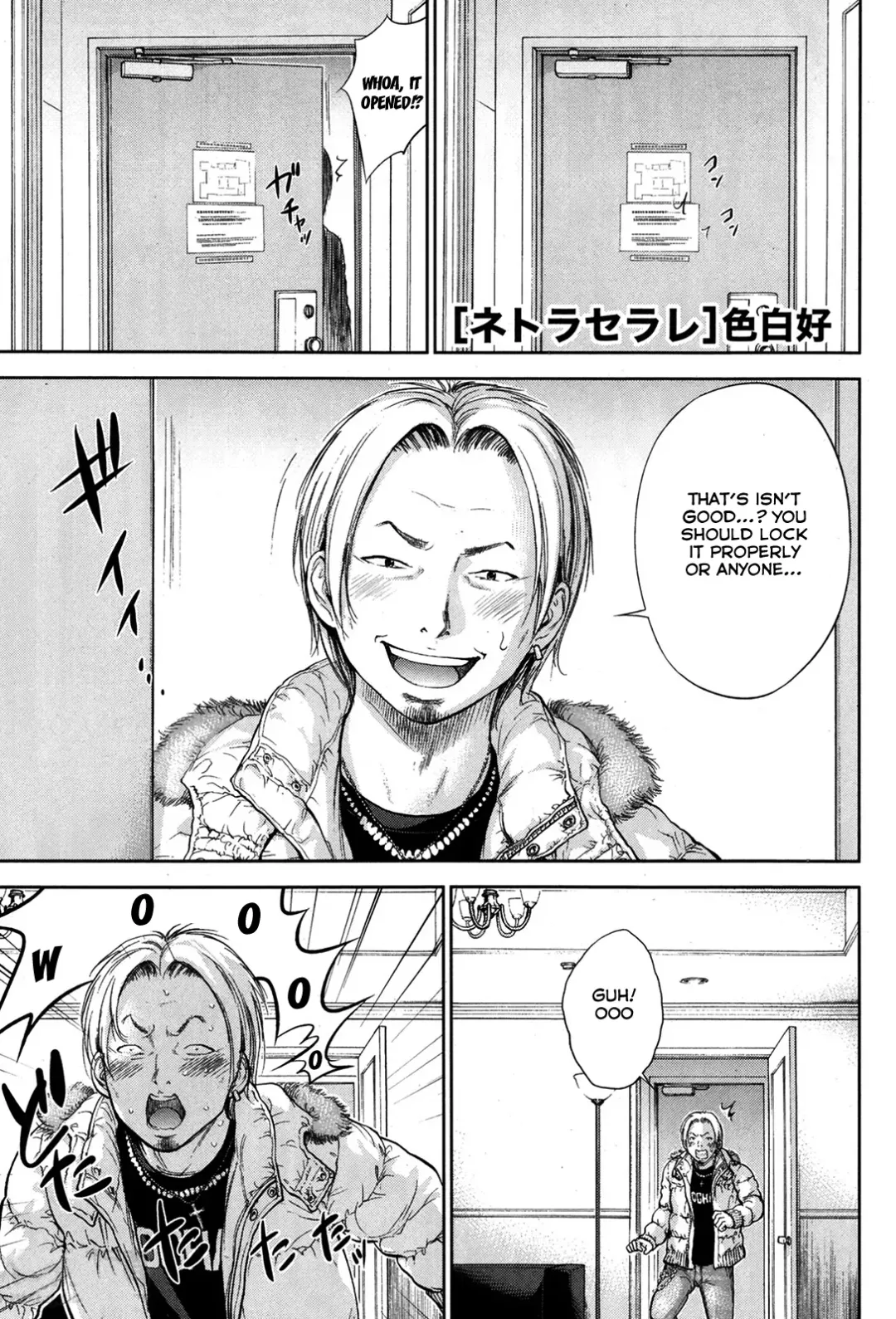 [Shikishiro Konomi] Netoraserare Ch. 1-11 Fhentai - Page 126