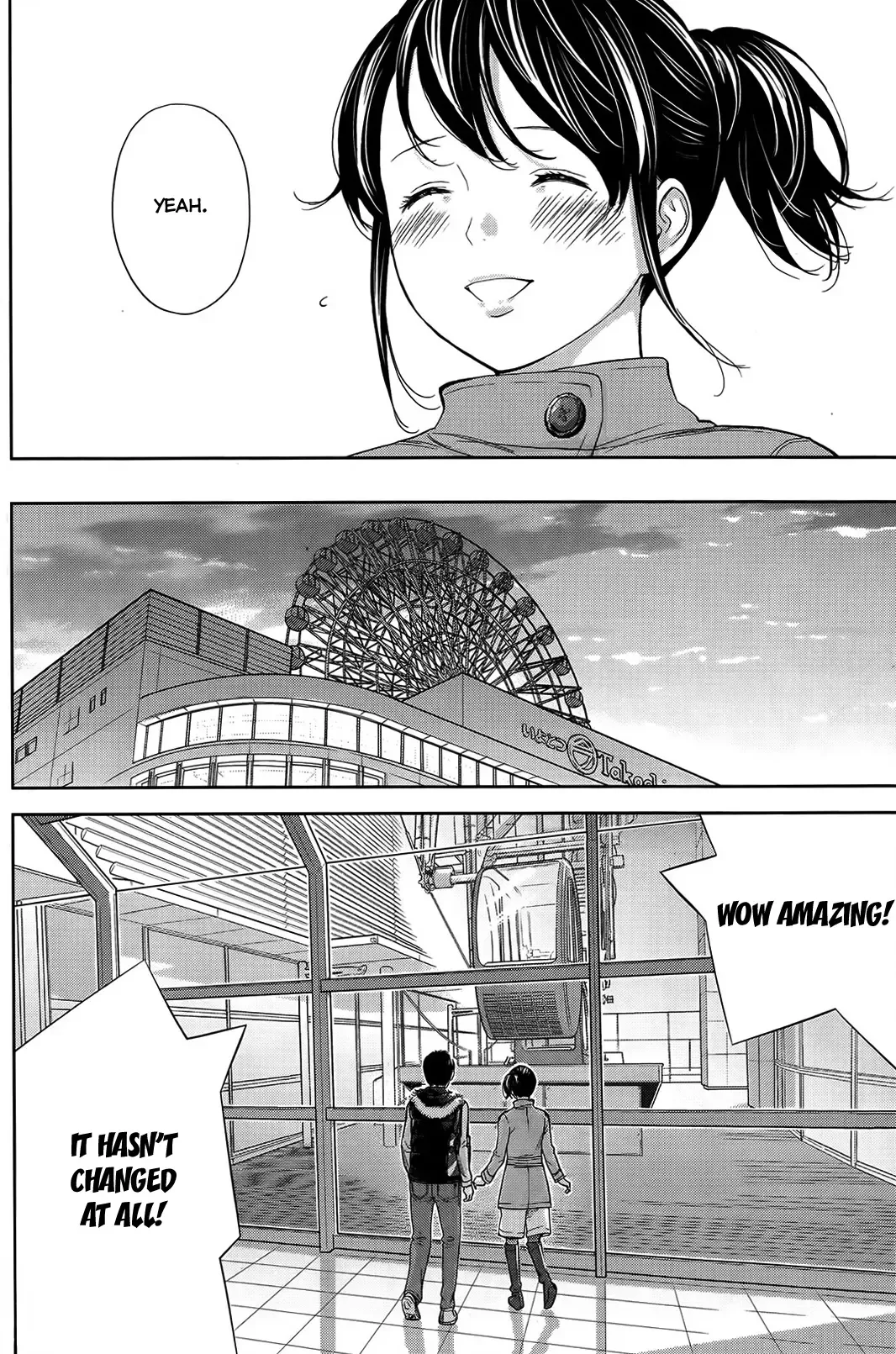 [Shikishiro Konomi] Netoraserare Ch. 1-11 Fhentai - Page 151