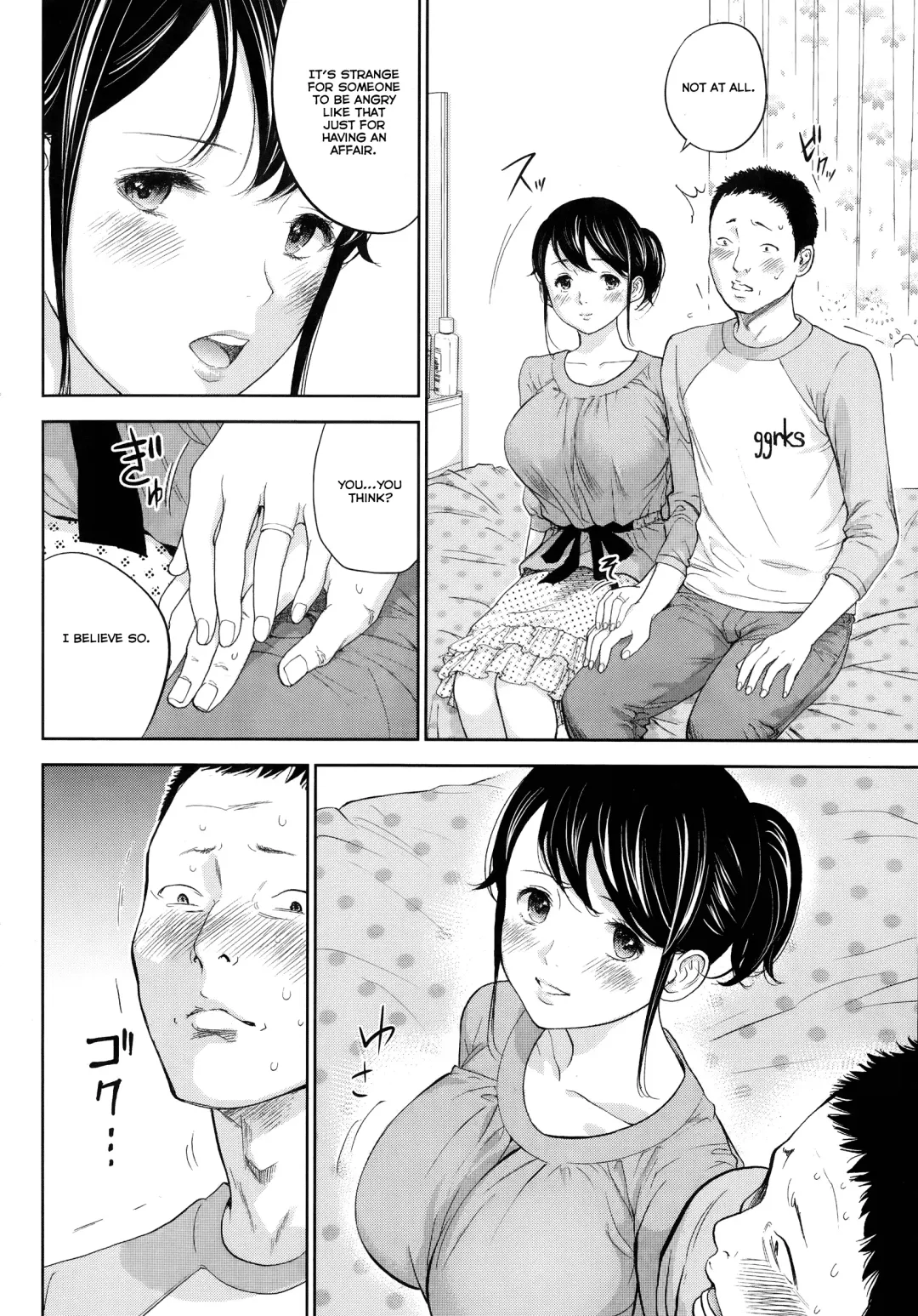 [Shikishiro Konomi] Netoraserare Ch. 1-11 Fhentai - Page 169