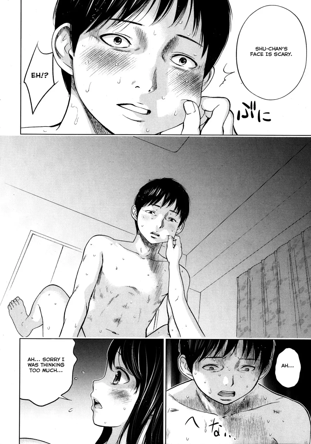 [Shikishiro Konomi] Netoraserare Ch. 1-11 Fhentai - Page 18