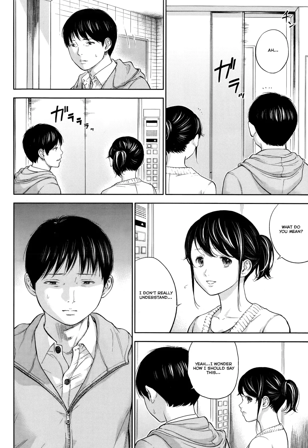 [Shikishiro Konomi] Netoraserare Ch. 1-11 Fhentai - Page 181