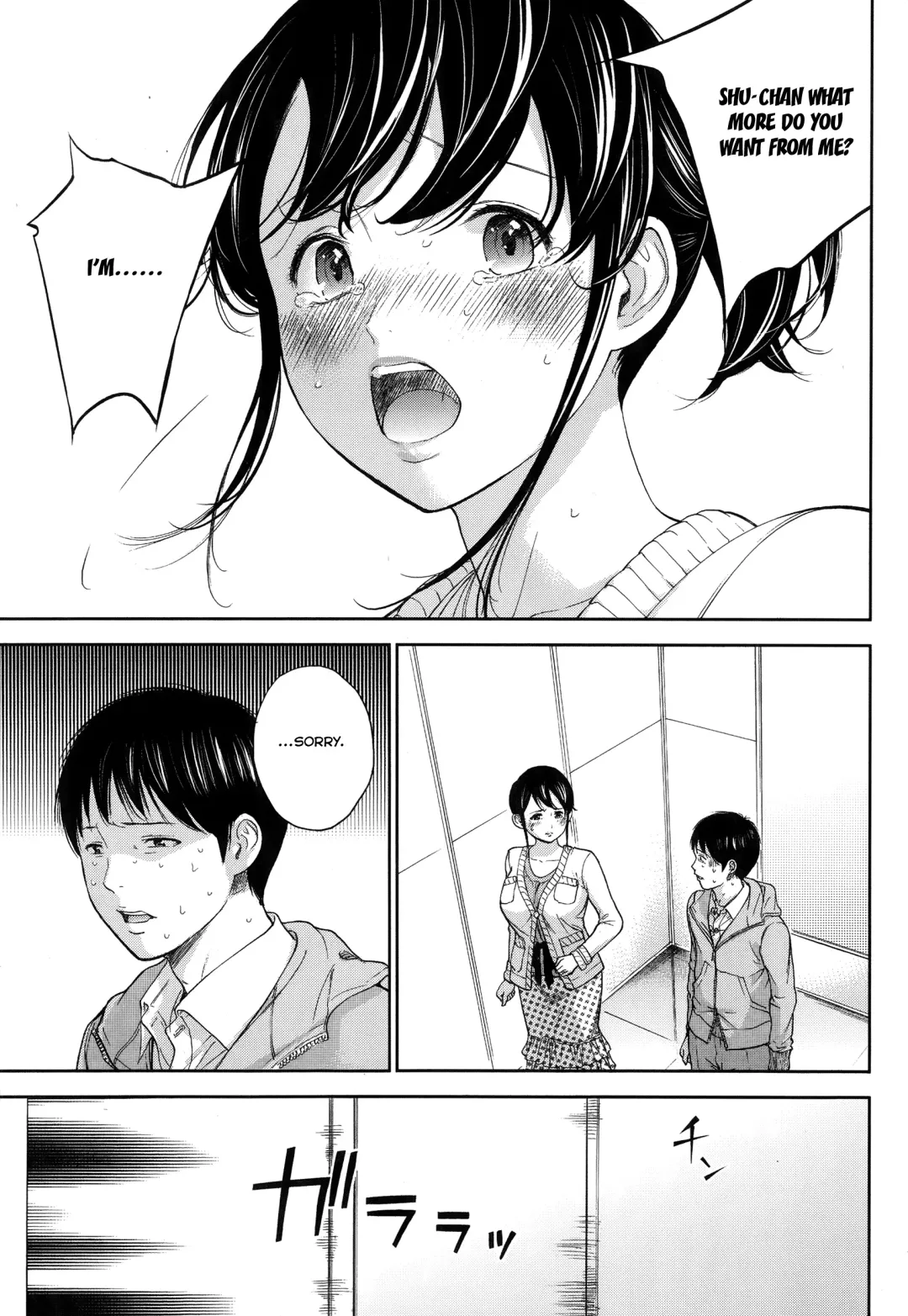 [Shikishiro Konomi] Netoraserare Ch. 1-11 Fhentai - Page 184