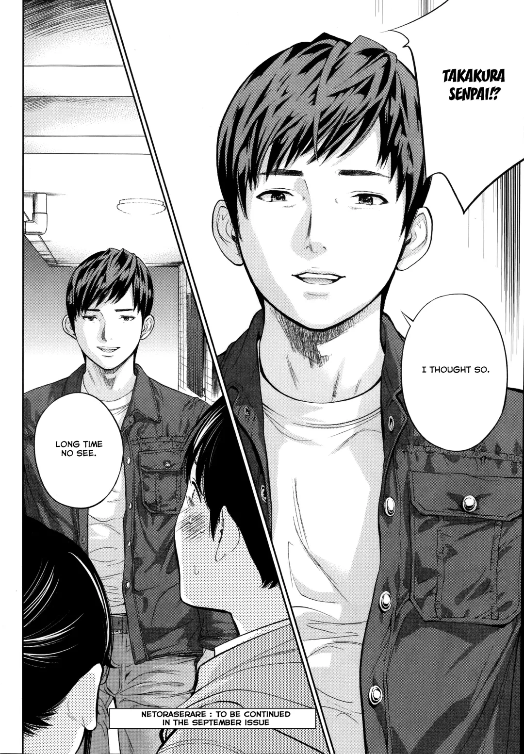 [Shikishiro Konomi] Netoraserare Ch. 1-11 Fhentai - Page 187