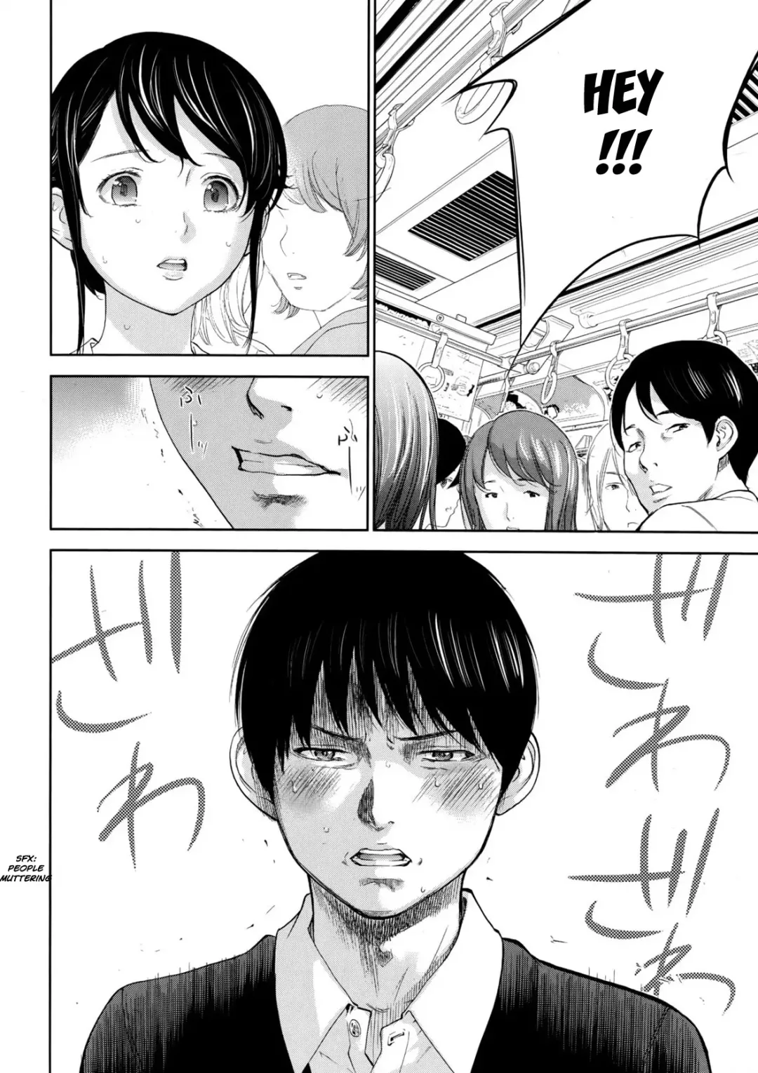 [Shikishiro Konomi] Netoraserare Ch. 1-11 Fhentai - Page 197