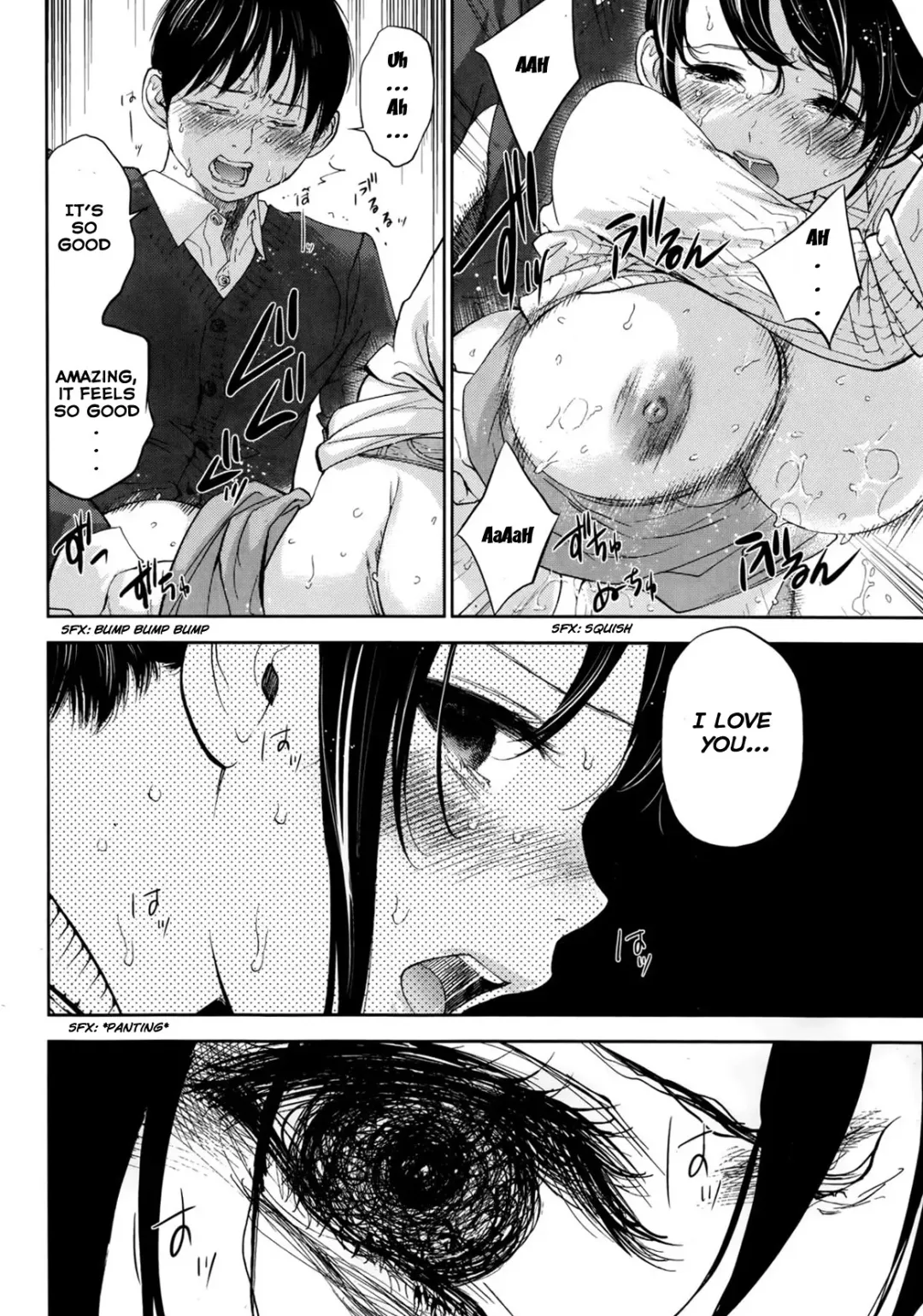 [Shikishiro Konomi] Netoraserare Ch. 1-11 Fhentai - Page 203