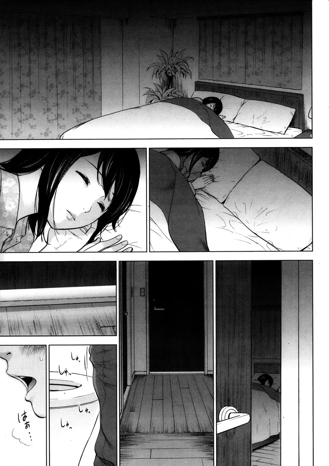 [Shikishiro Konomi] Netoraserare Ch. 1-11 Fhentai - Page 21