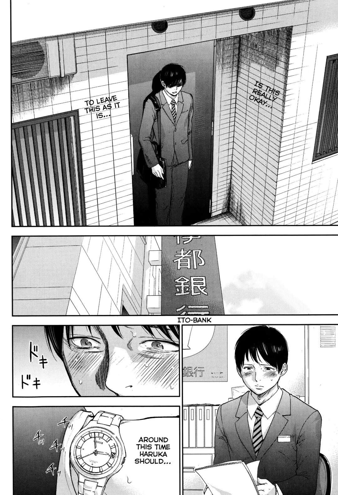 [Shikishiro Konomi] Netoraserare Ch. 1-11 Fhentai - Page 213