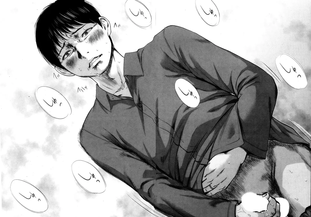 [Shikishiro Konomi] Netoraserare Ch. 1-11 Fhentai - Page 22