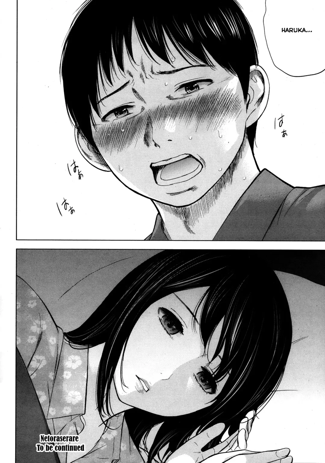 [Shikishiro Konomi] Netoraserare Ch. 1-11 Fhentai - Page 23