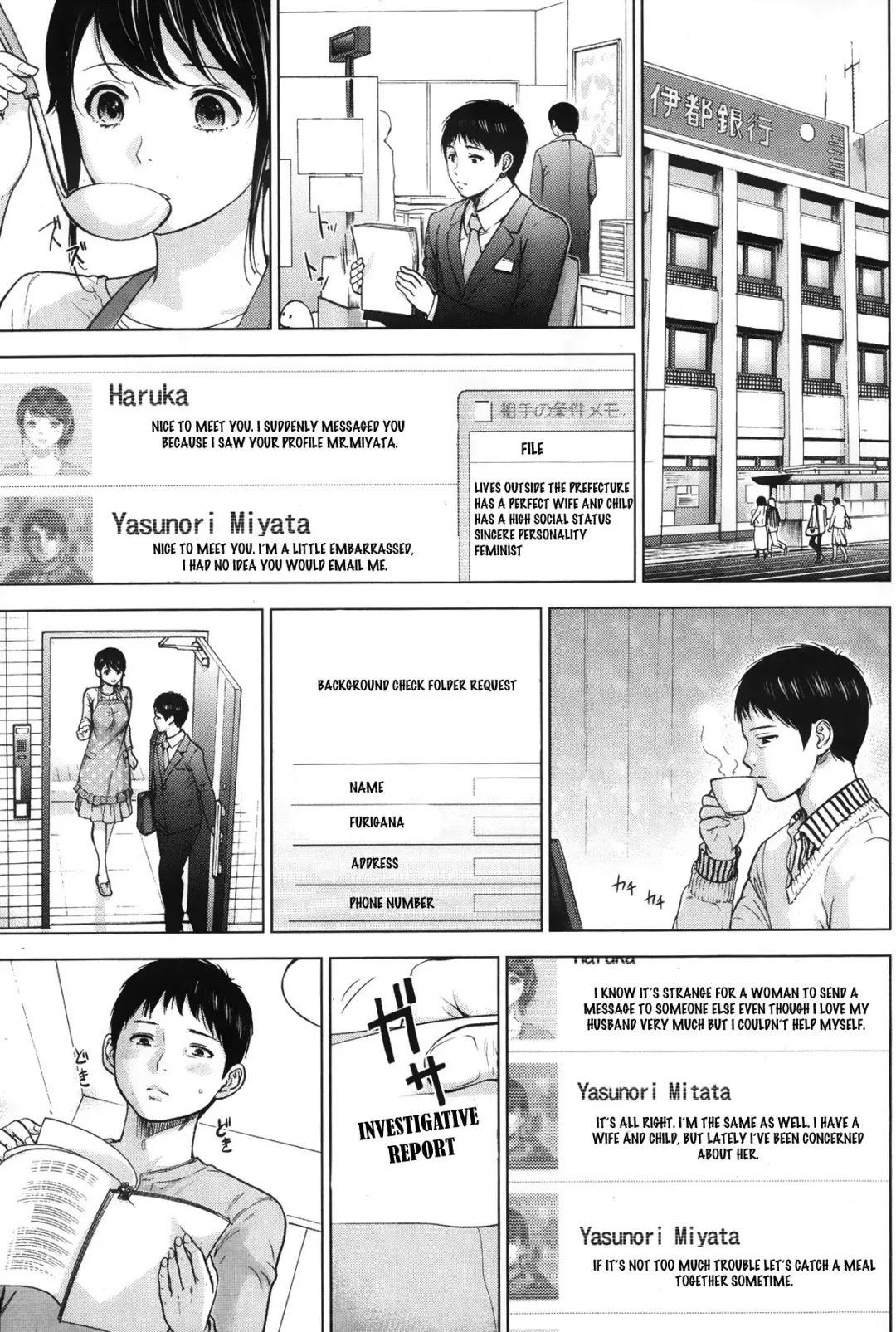 [Shikishiro Konomi] Netoraserare Ch. 1-11 Fhentai - Page 64