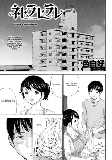 [Shikishiro Konomi] Netoraserare Ch. 1-11 Fhentai - Page 166