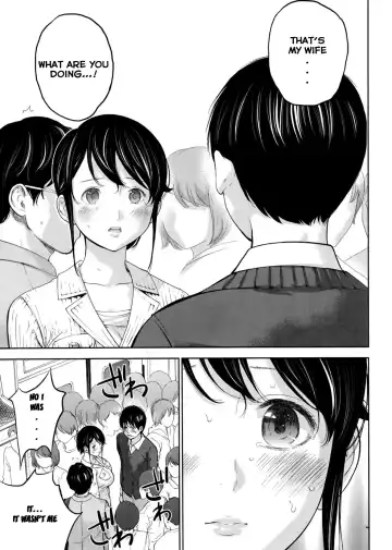 [Shikishiro Konomi] Netoraserare Ch. 1-11 Fhentai - Page 198