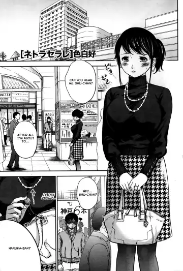 [Shikishiro Konomi] Netoraserare Ch. 1-11 Fhentai - Page 66