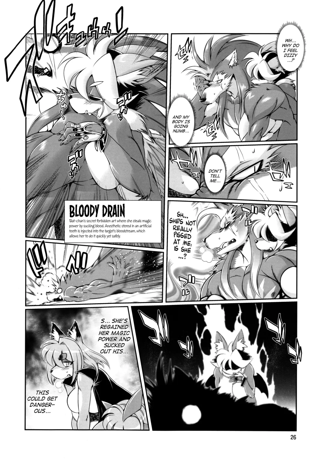 [Amakuchi] Mahou no Juujin Foxy Rena 6 Fhentai - Page 27