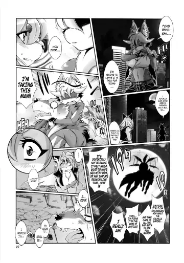[Amakuchi] Mahou no Juujin Foxy Rena 6 Fhentai - Page 28
