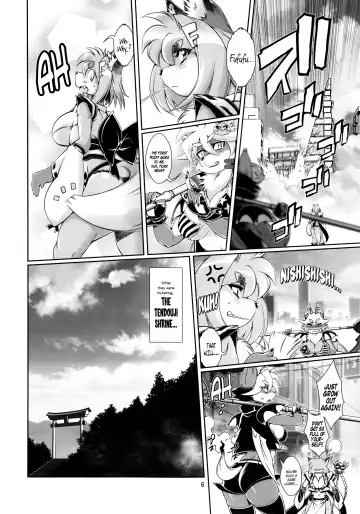 [Amakuchi] Mahou no Juujin Foxy Rena 6 Fhentai - Page 7