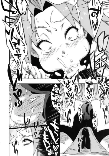[Sahara Wataru] Saboten Nindou 3 Fhentai - Page 7