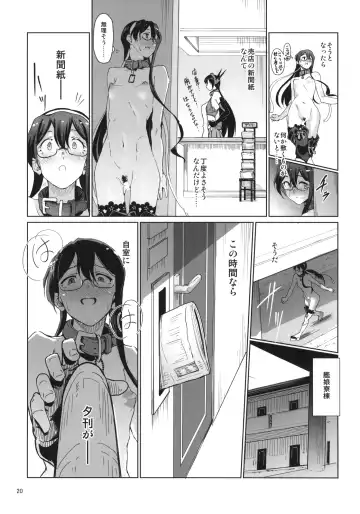 [Aya Shachou] Chinjufu Roshutsu Haikai Kikou Fhentai - Page 21