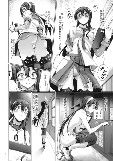 [Aya Shachou] Chinjufu Roshutsu Haikai Kikou Fhentai - Page 7
