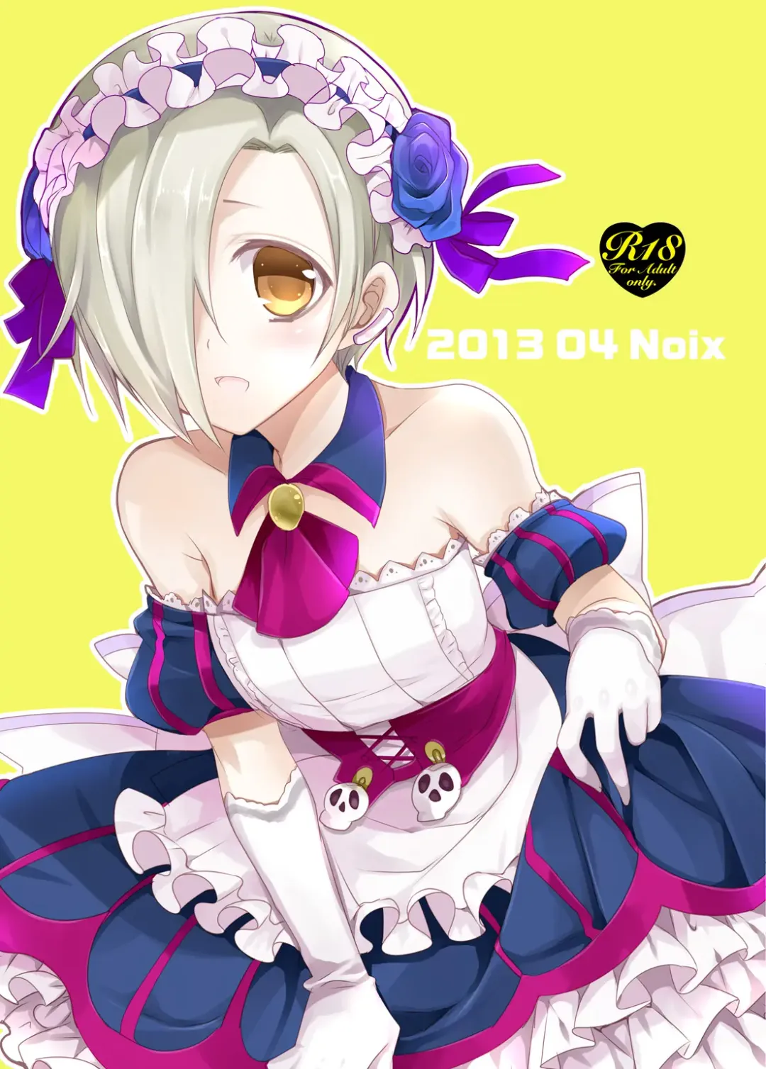 [Ootani Mikoto] Oshiete Producer-san! Fhentai - Page 19