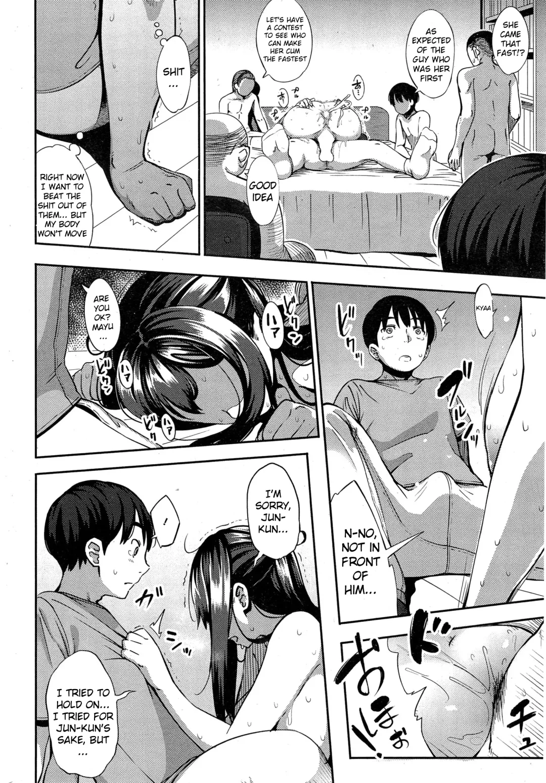 [Rocket Monkey] Last today Kouhen Fhentai - Page 20