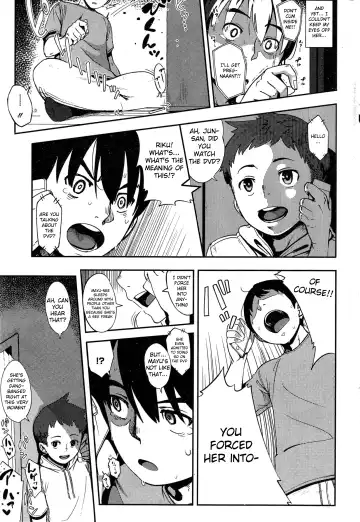 [Rocket Monkey] Last today Kouhen Fhentai - Page 3