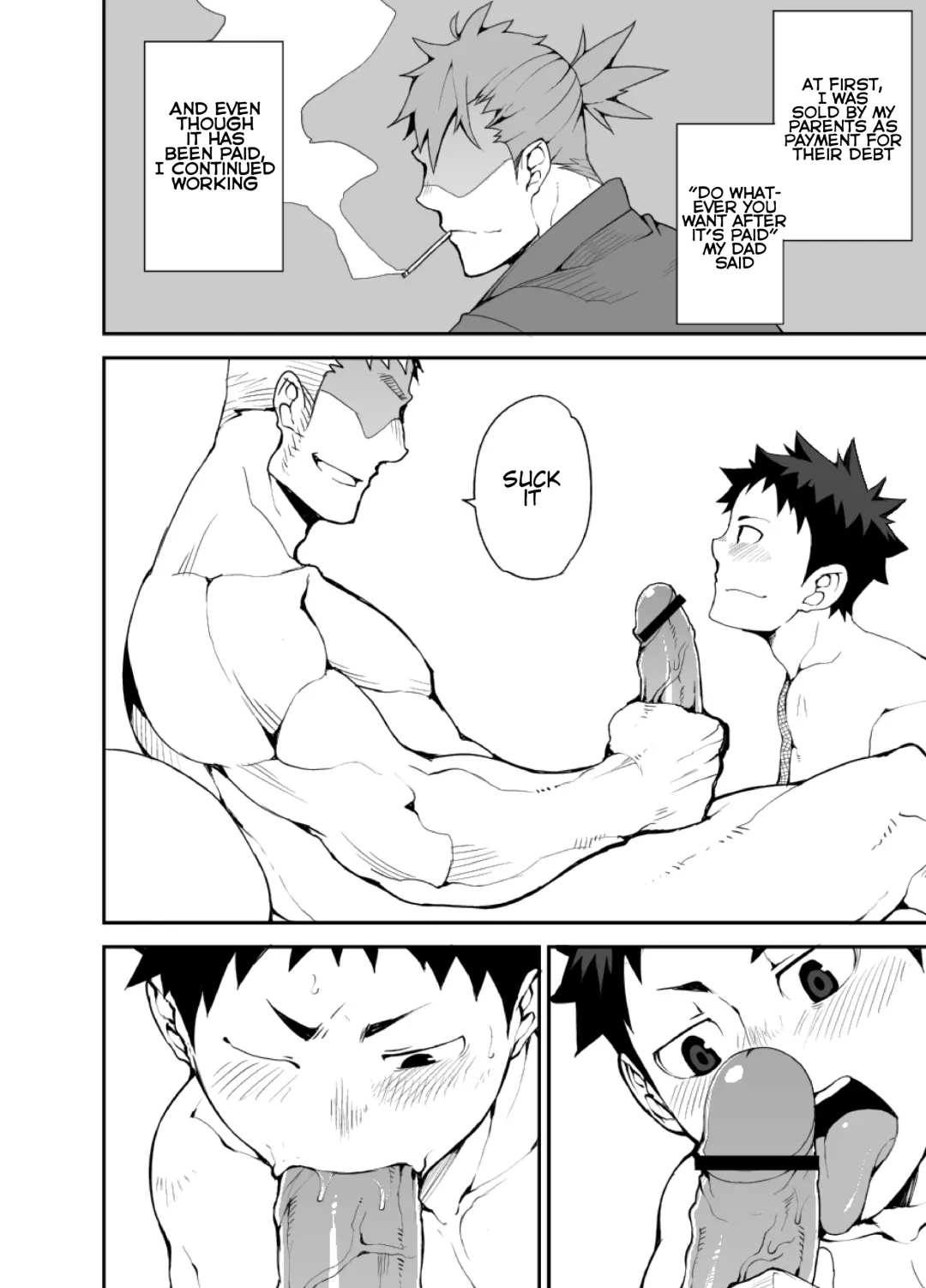 [Naop] Ashita ga Kuru Mae ni -Yoake Hen- Fhentai - Page 4