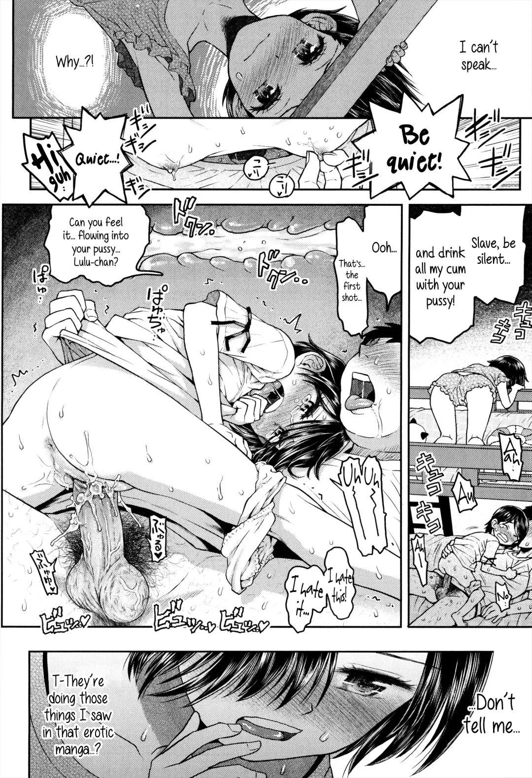 [Minasuki Popuri] Lulalula☆Room Ch.1-3.1 Fhentai - Page 42