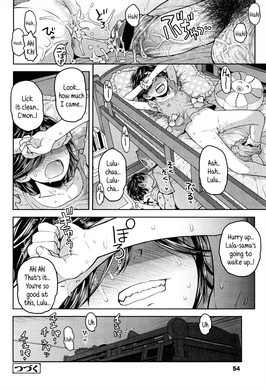 [Minasuki Popuri] Lulalula☆Room Ch.1-3.1 Fhentai - Page 50