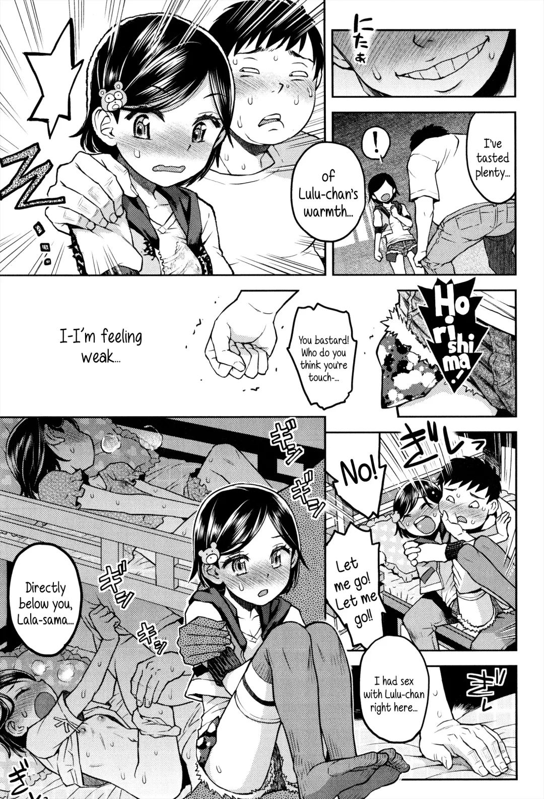 [Minasuki Popuri] Lulalula☆Room Ch.1-3.1 Fhentai - Page 59