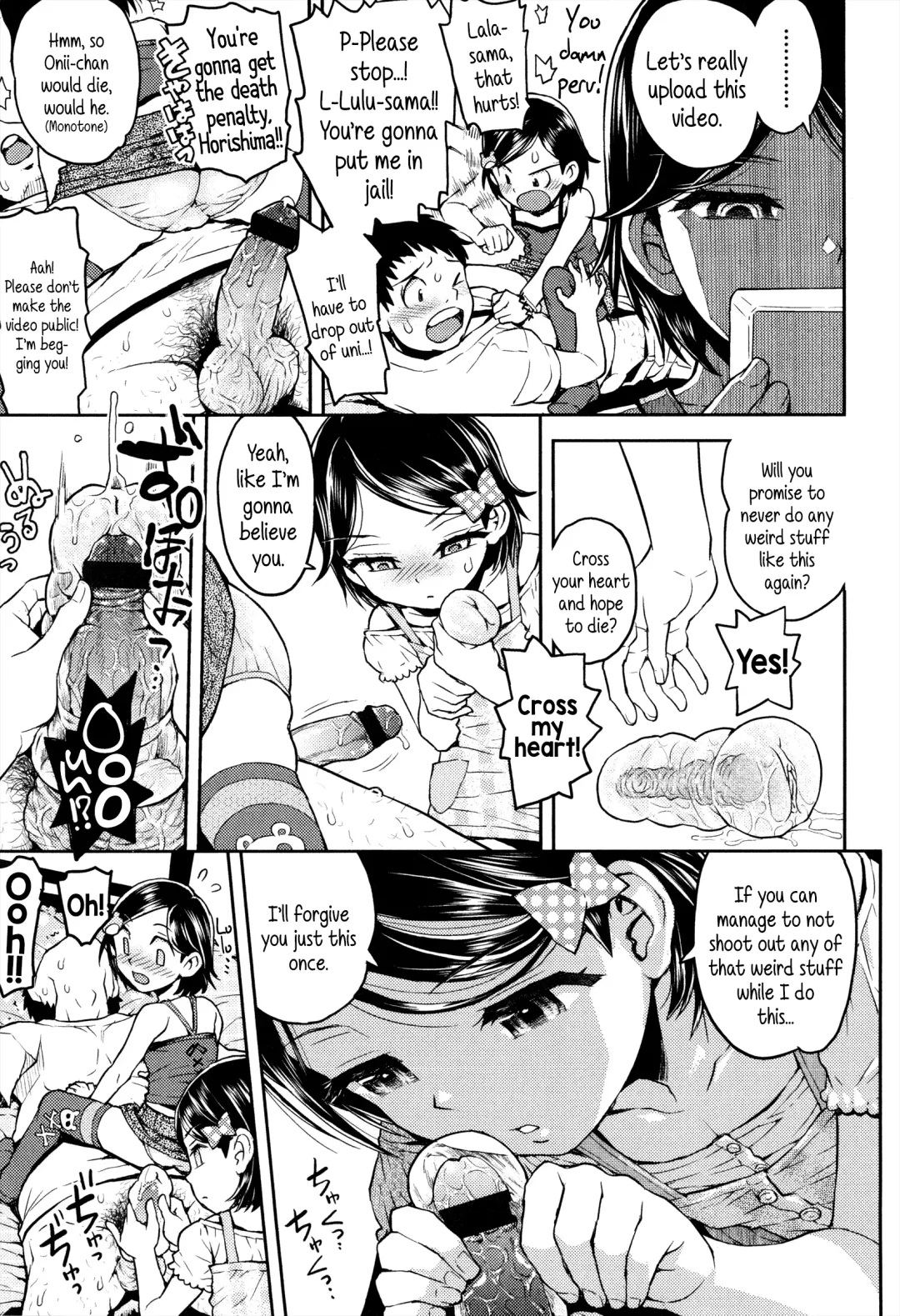 [Minasuki Popuri] Lulalula☆Room Ch.1-3.1 Fhentai - Page 82