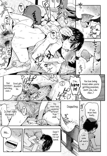 [Minasuki Popuri] Lulalula☆Room Ch.1-3.1 Fhentai - Page 41