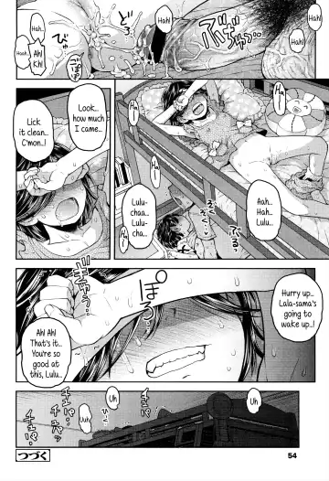 [Minasuki Popuri] Lulalula☆Room Ch.1-3.1 Fhentai - Page 50