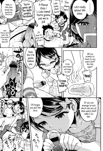 [Minasuki Popuri] Lulalula☆Room Ch.1-3.1 Fhentai - Page 82