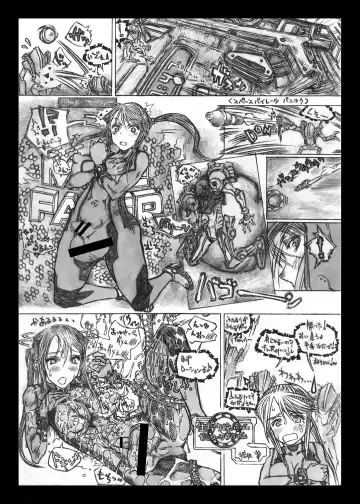 Z/ERO SUIT FUSION Fhentai.net - Page 53