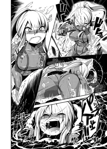 Z/ERO SUIT FUSION Fhentai.net - Page 61