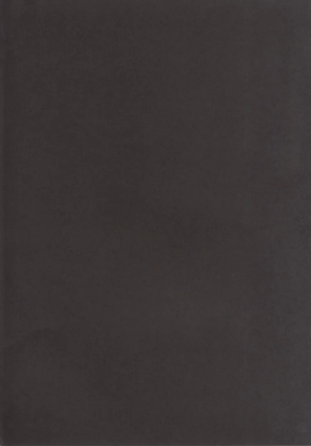 [Himukai Kyousuke] Alicia ☆ Fate Shimai Gifu Kan UNIZON Hside2 Fhentai - Page 3